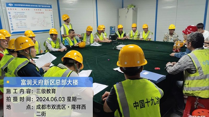 一级消防工程师培训，性价比高的关键因素揭秘