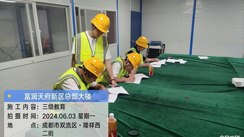 内训效果评估模型推荐