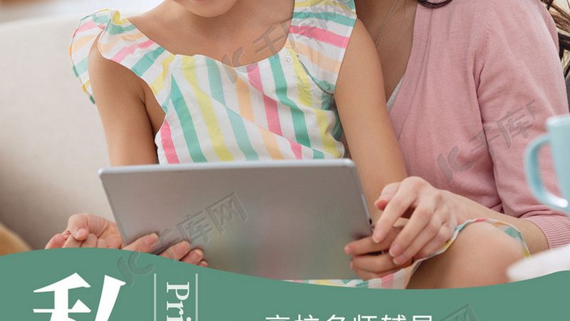 启蒙阶段：培养编程兴趣，动手能力