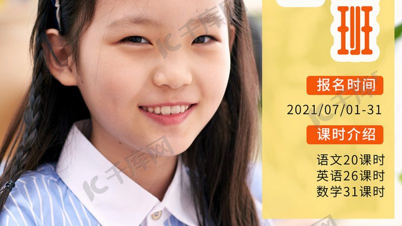 企业内训：揭秘其优缺点与关键注意事项