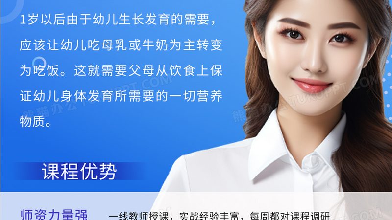 成人高考考试科目备考方法