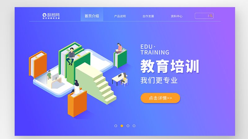 以下是一些热门专业的备考资料推荐：