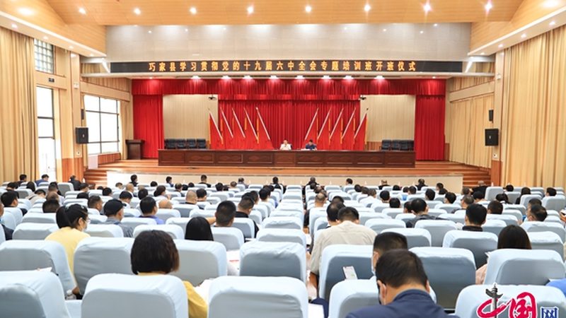 专升本机构靠谱的官方认证