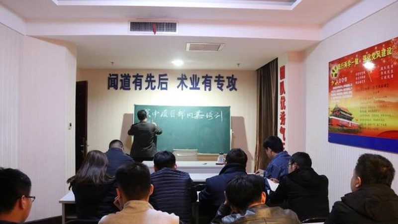 学历认证报告查询官网：揭秘查询流程与注意事项