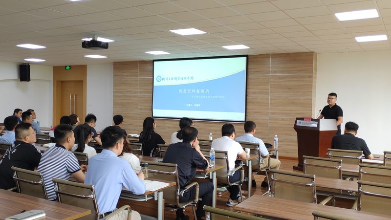 小标题：考研专业课的重要性
