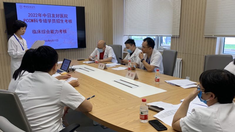 在职研究生培训班费用构成解析