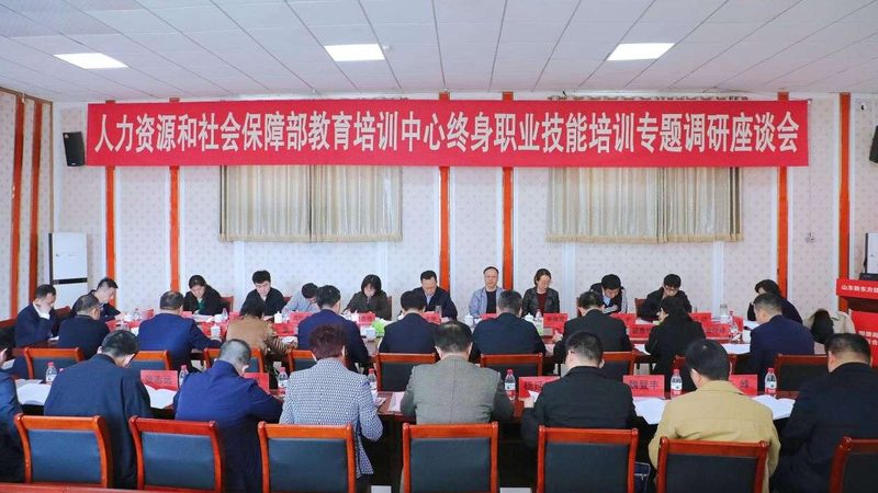 会计考证网课哪个品牌通过率高
