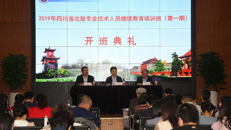 在线课程定价策略：揭秘背后的逻辑与技巧