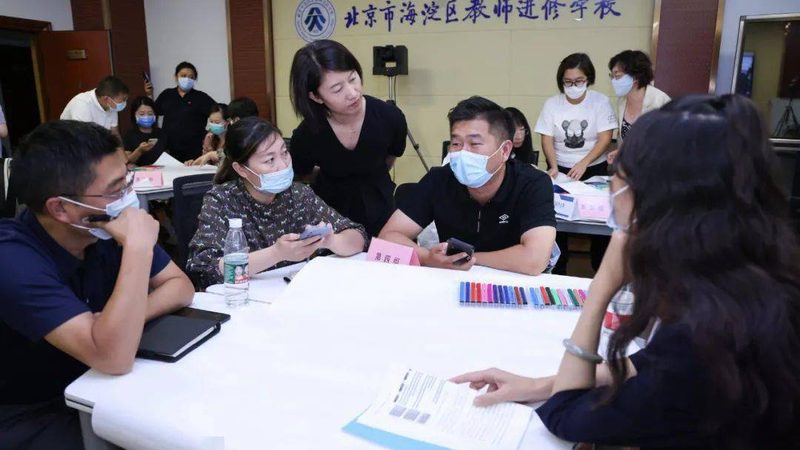 考研专业课一对一线上辅导流程解析