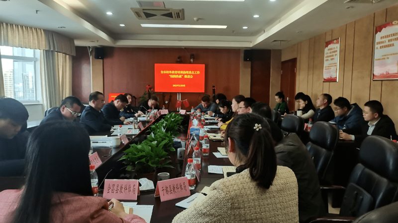 成都会计真账实操培训哪家好