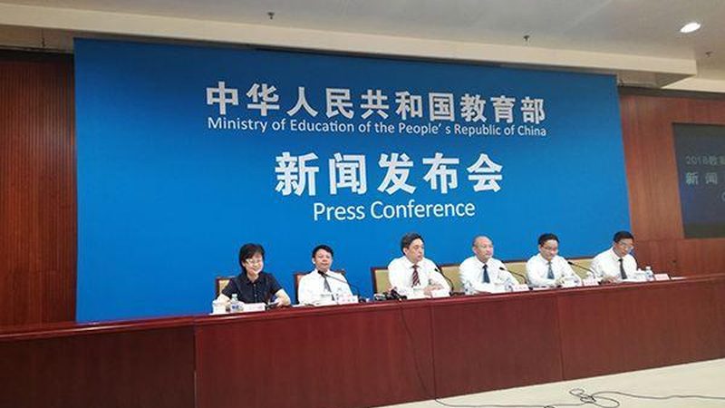 网络课程与线下课程：价格背后的差异与考量