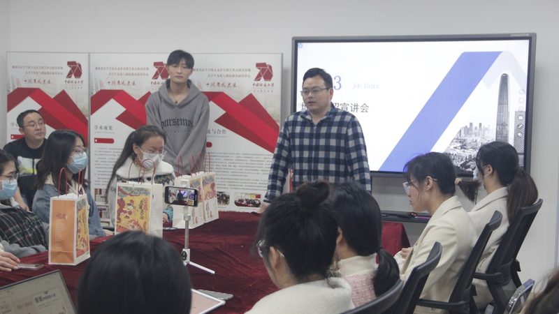 上海中层管理培训课程：提升管理能力的关键要素