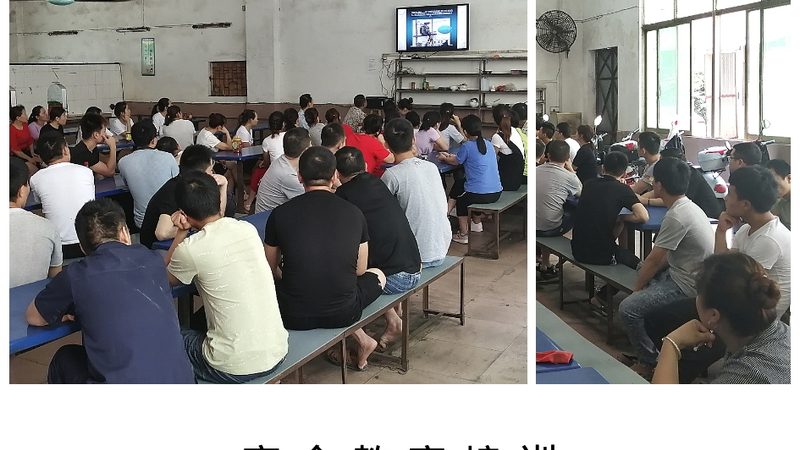 企业内训课程，收费看什么？**