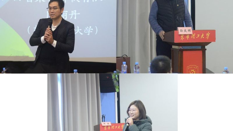 零基础学会计实操，多久能上手？揭秘实操技能提升路径**