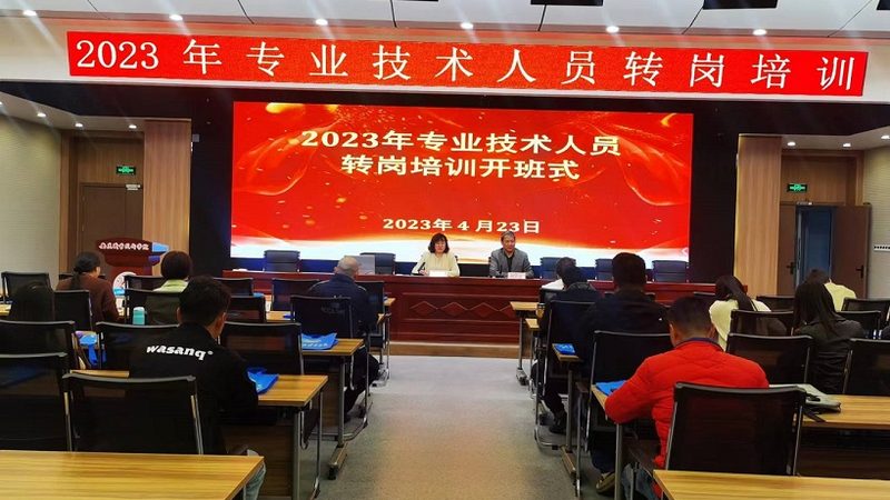 电工培训学校排名前十推荐：揭秘电工技能提升的关键要素